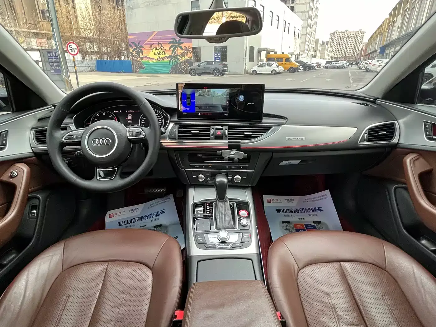 Audi A6L 2016 45 TFSI quattro Sport фото 9