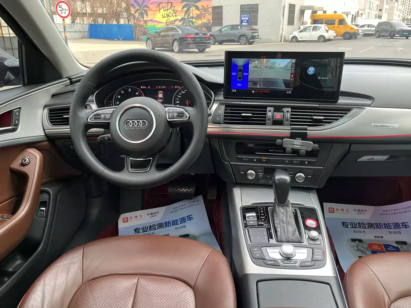 Audi A6L 2016 45 TFSI quattro Sport фото 10