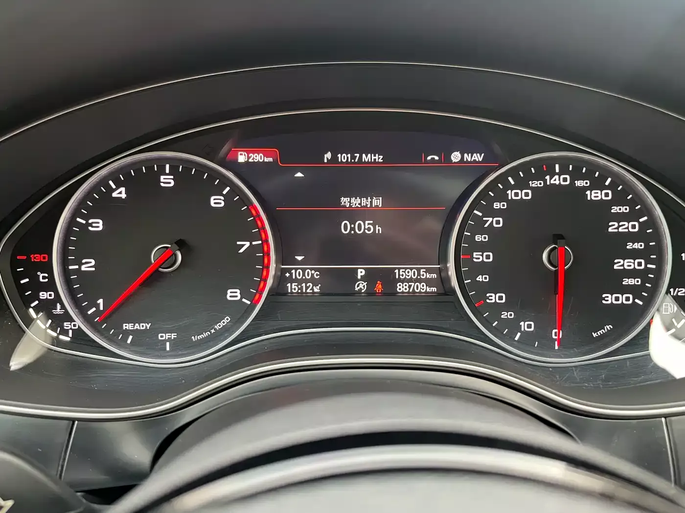 Audi A6L 2016 45 TFSI quattro Sport фото 11