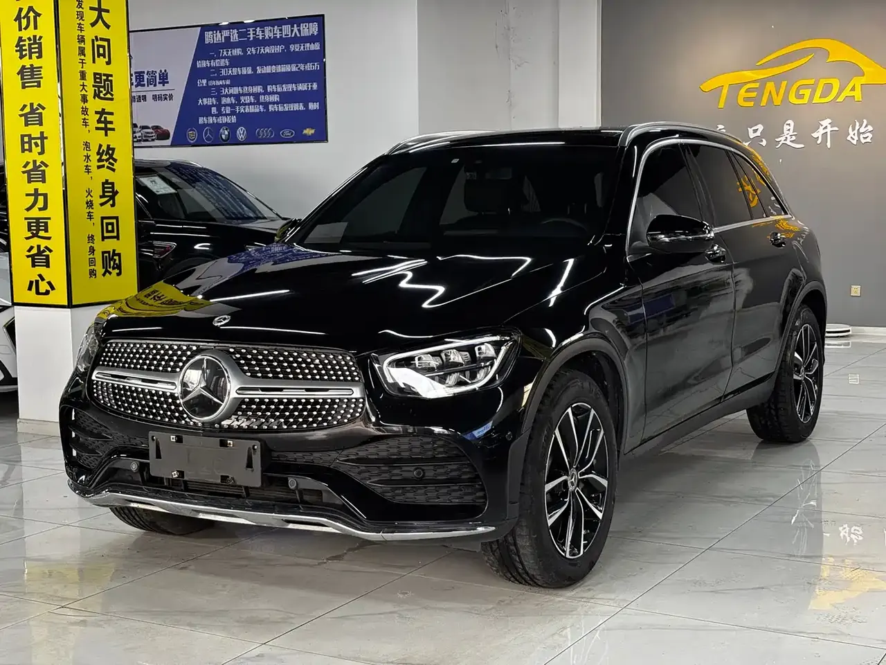 Mercedes-Benz GLC 2023 GLC 260 L 4MATIC Luxury 5-Seater