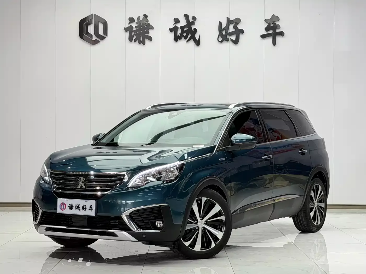 Peugeot 5008 2019 380THP 7-seat Luxury Edition