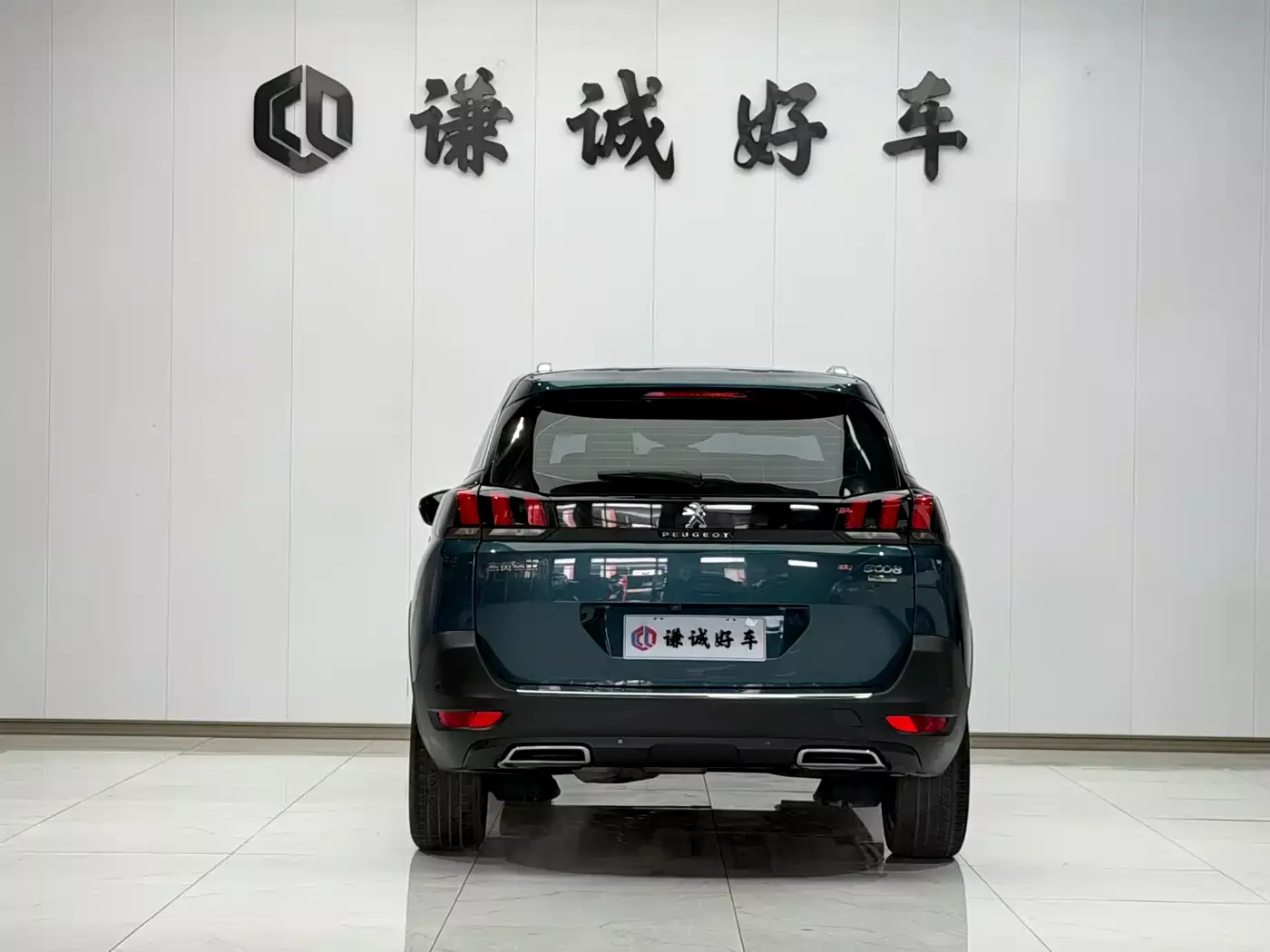 Peugeot 5008 2019 380THP 7-seat Luxury Edition фото 6