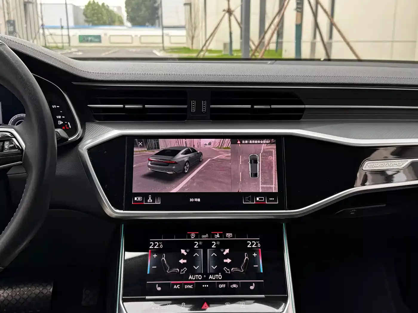 Audi A7 2019 55 TFSI quattro Dynamic Type фото 9