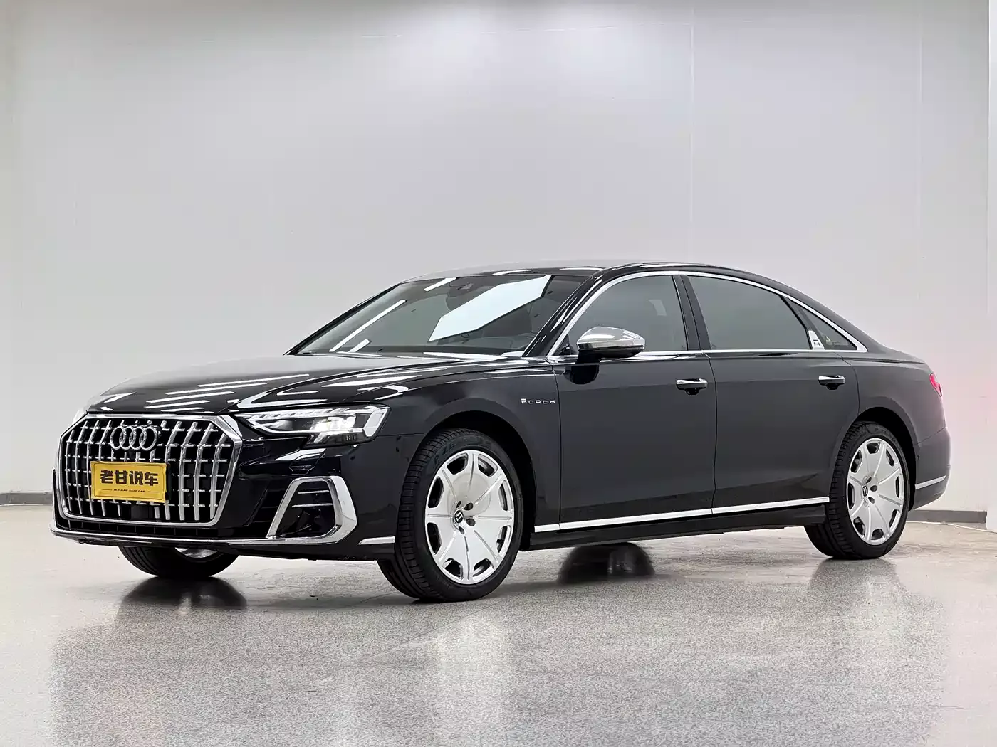 Audi A8 2023 A8L 50 TFSI quattro Premium