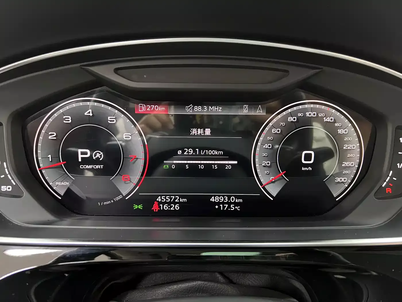 Audi A8 2023 A8L 50 TFSI quattro Premium фото 30