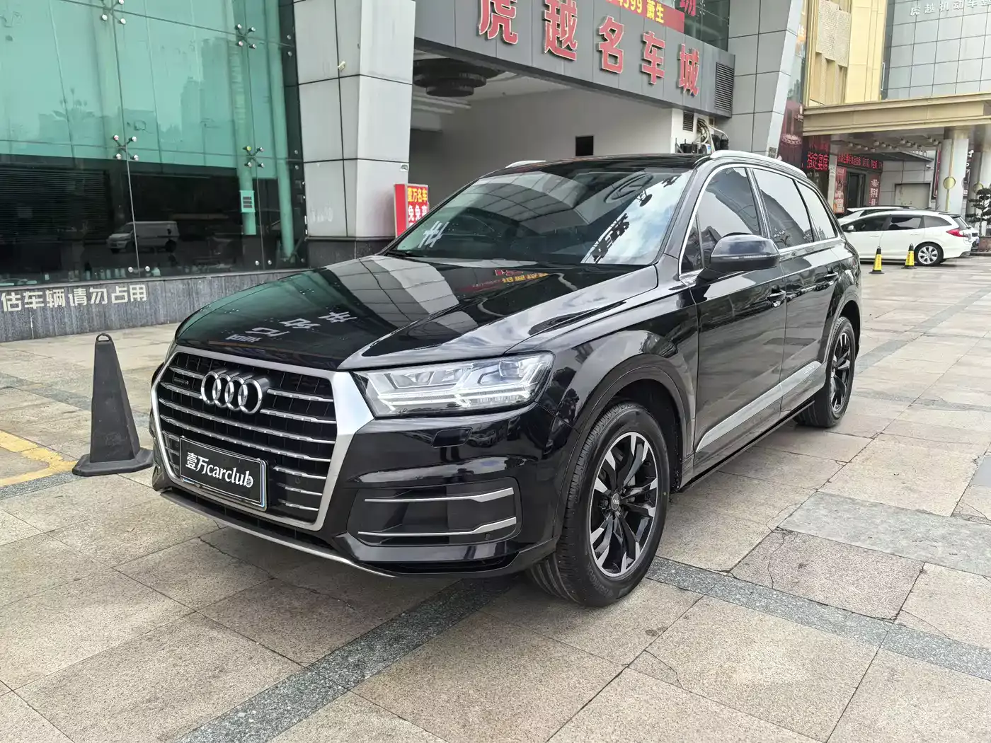 Audi Q7 2019 55 TFSI Technology