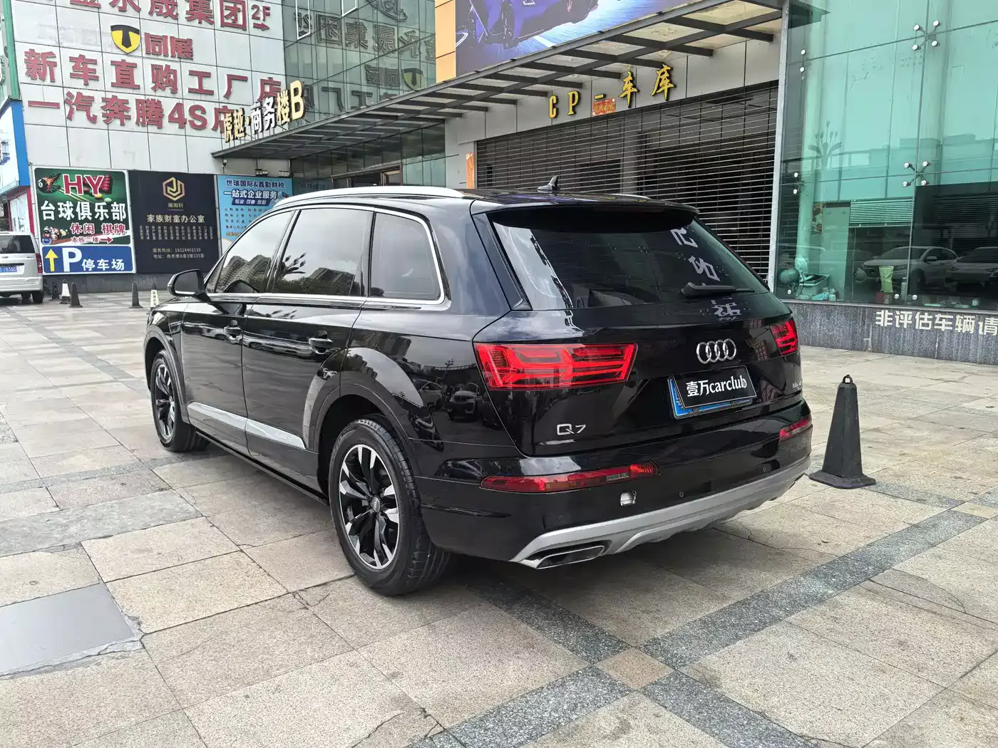 Audi Q7 2019 55 TFSI Technology фото 9