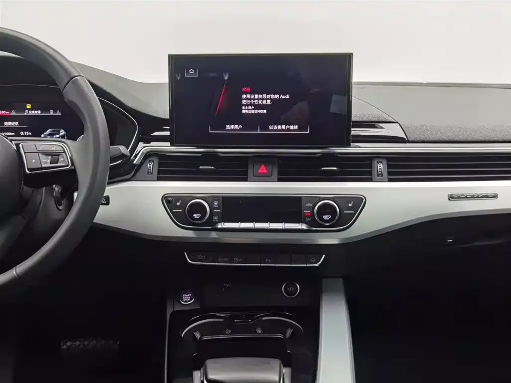Audi A5 (Import) 2024 Sportback 40 TFSI quattro Luxury Dynamic фото 12