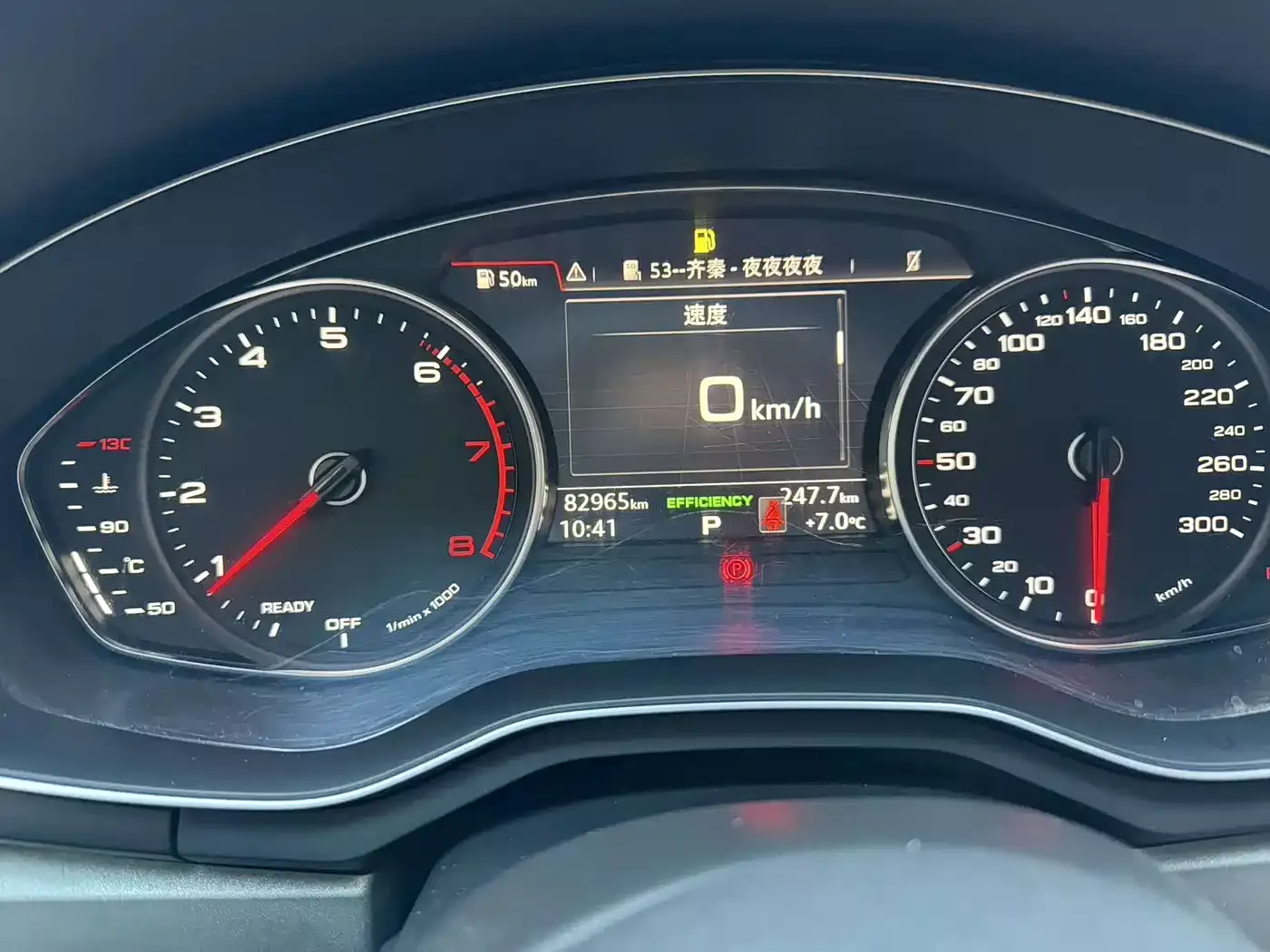 Audi A4L 2018 30th Anniversary 40 TFSI Progressive фото 8