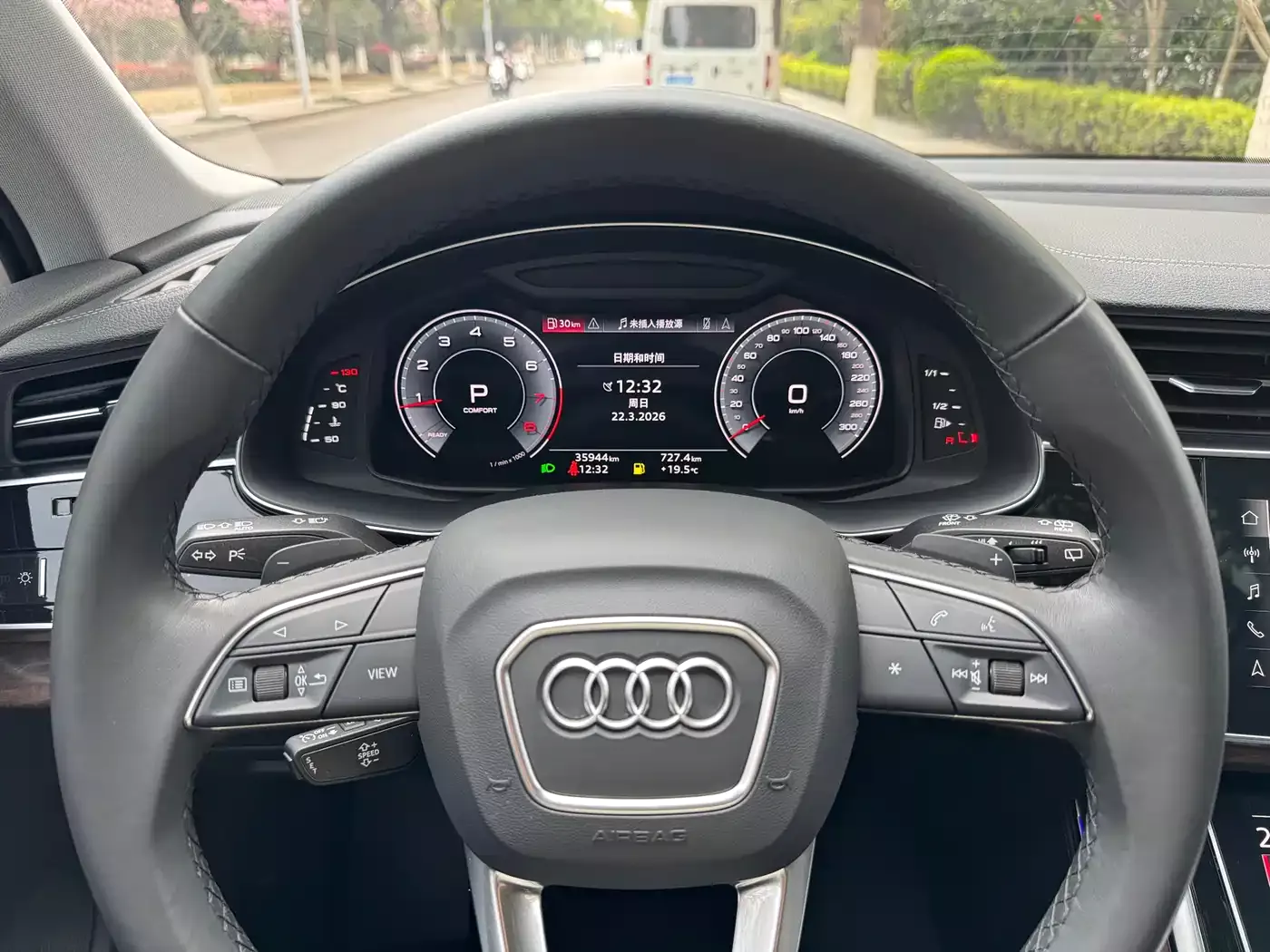 Audi Q7 2023 45 TFSI quattro S line Sport фото 10