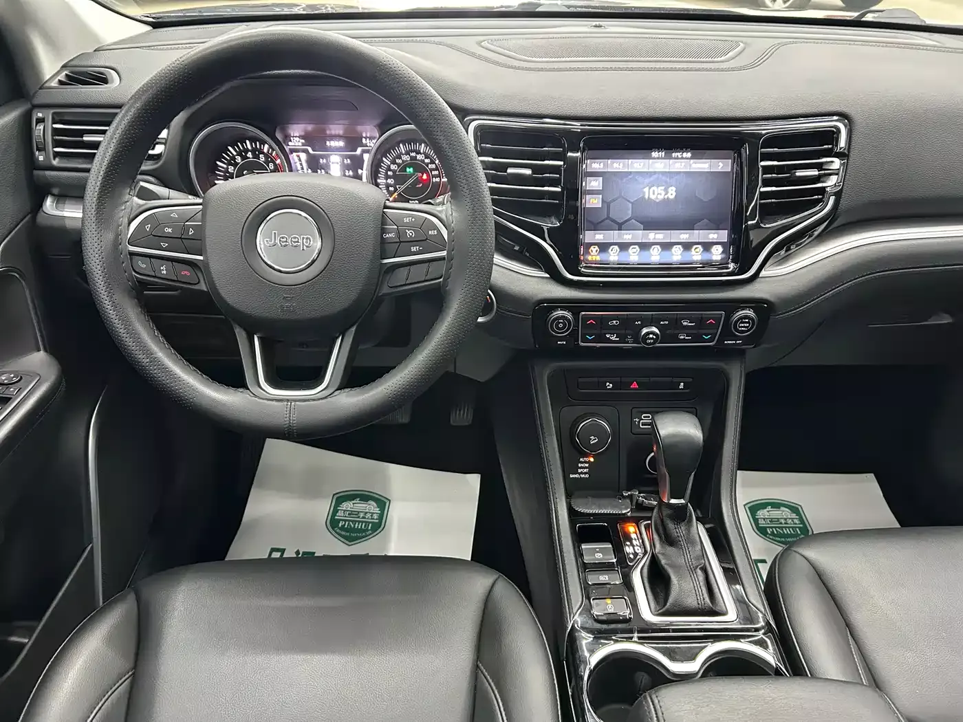 Jeep Grand Commander 2022 2.0T AWD Luxury Edition фото 7