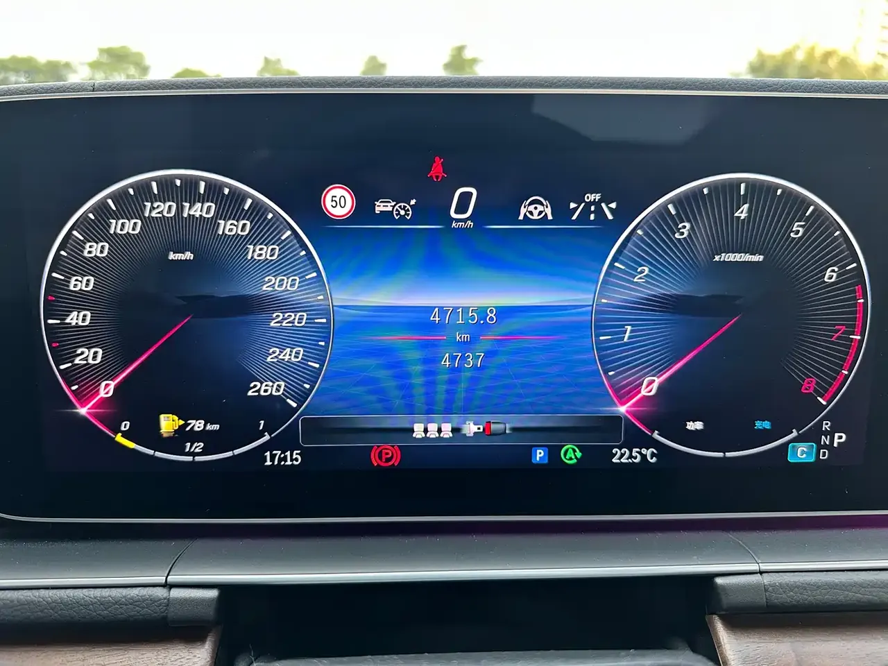 Mercedes-Benz GLE 2024 GLE 450 4MATIC Fashion фото 10