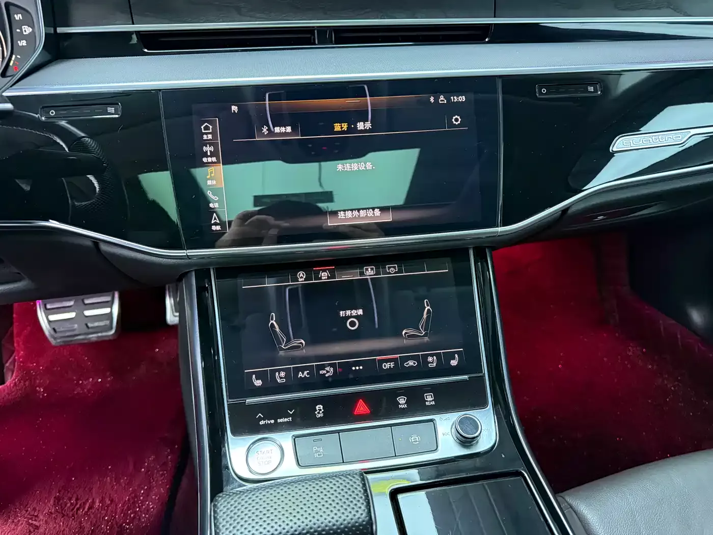 Audi A8 2019 Plus A8L 50 TFSI quattro Comfort фото 17