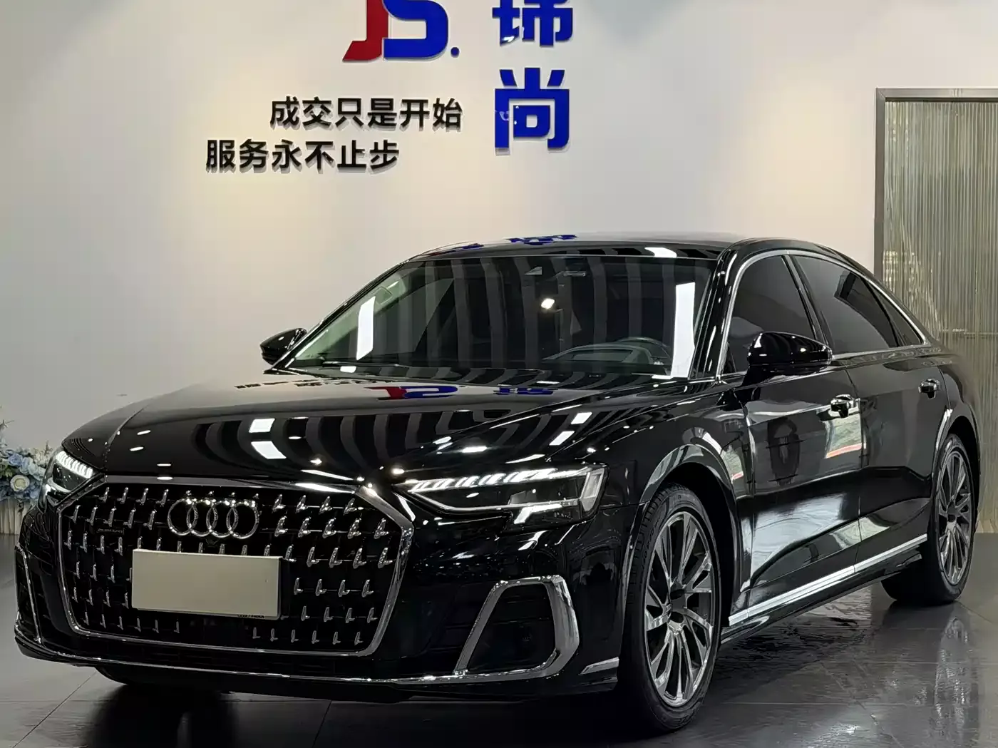 Audi A8 2023 A8L 55 TFSI quattro Flagship