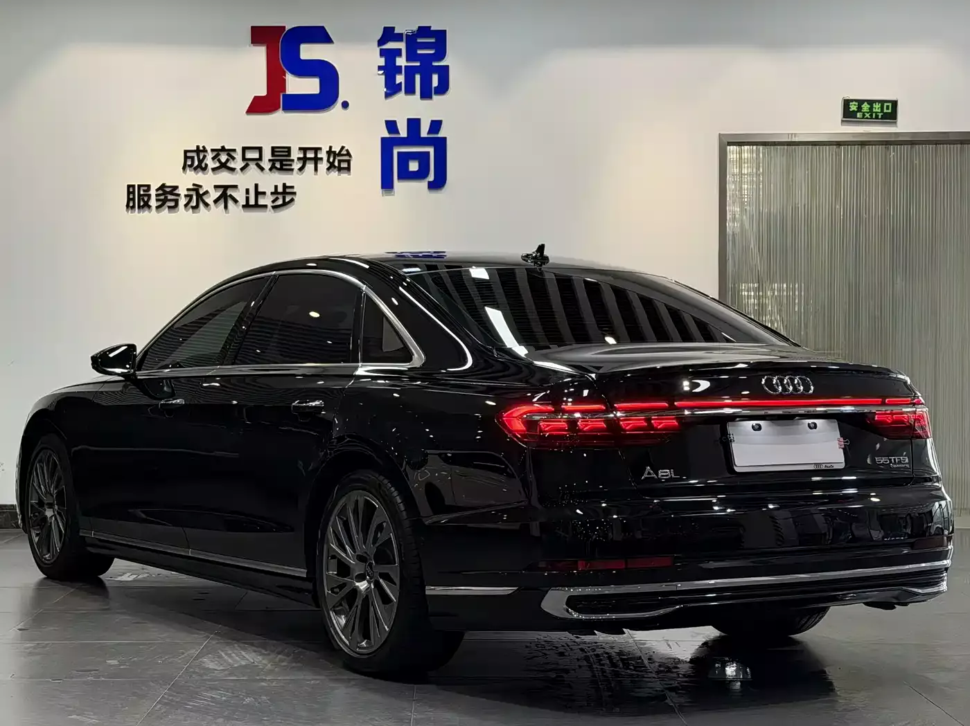 Audi A8 2023 A8L 55 TFSI quattro Flagship фото 2