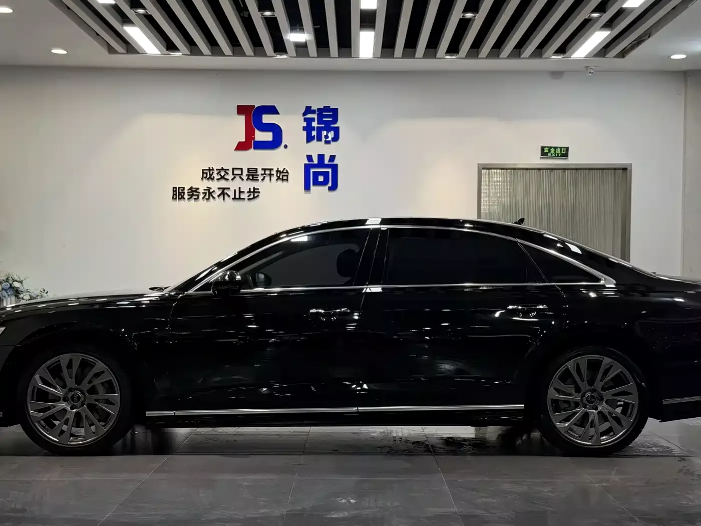 Audi A8 2023 A8L 55 TFSI quattro Flagship фото 4