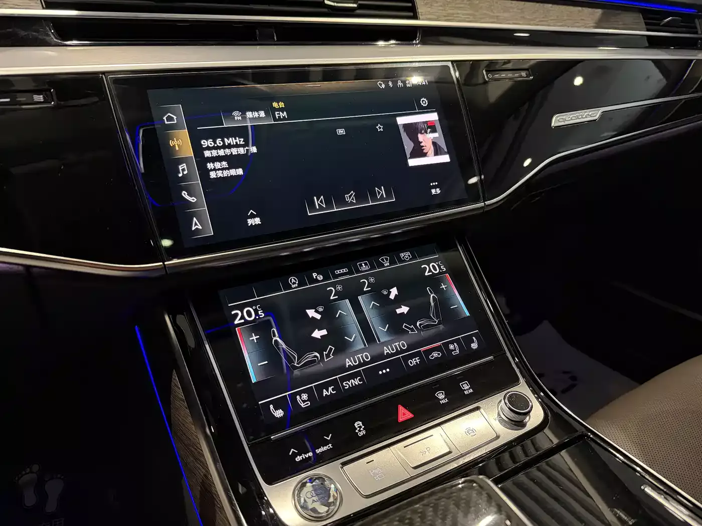 Audi A8 2023 A8L 55 TFSI quattro Flagship фото 7