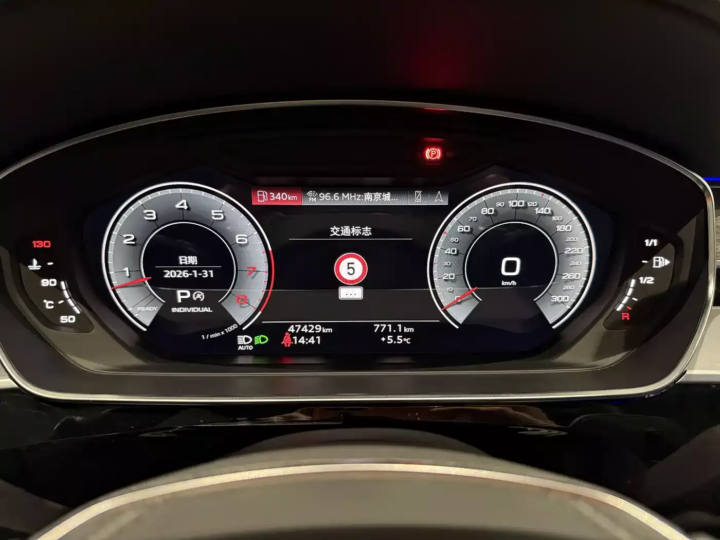 Audi A8 2023 A8L 55 TFSI quattro Flagship фото 8