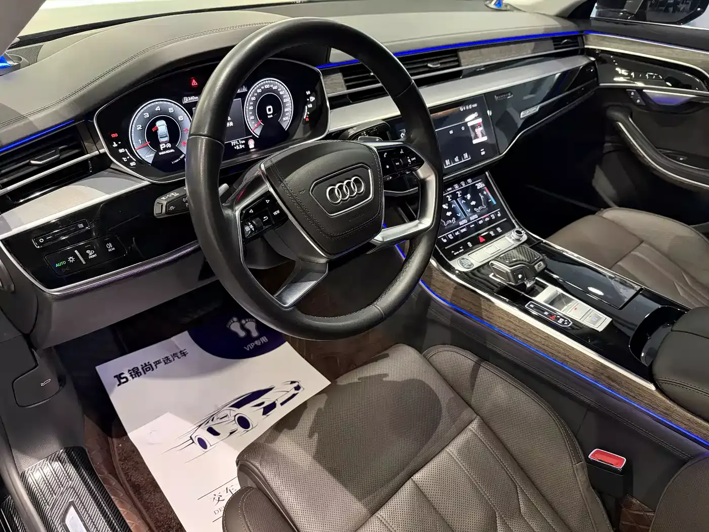Audi A8 2023 A8L 55 TFSI quattro Flagship фото 9