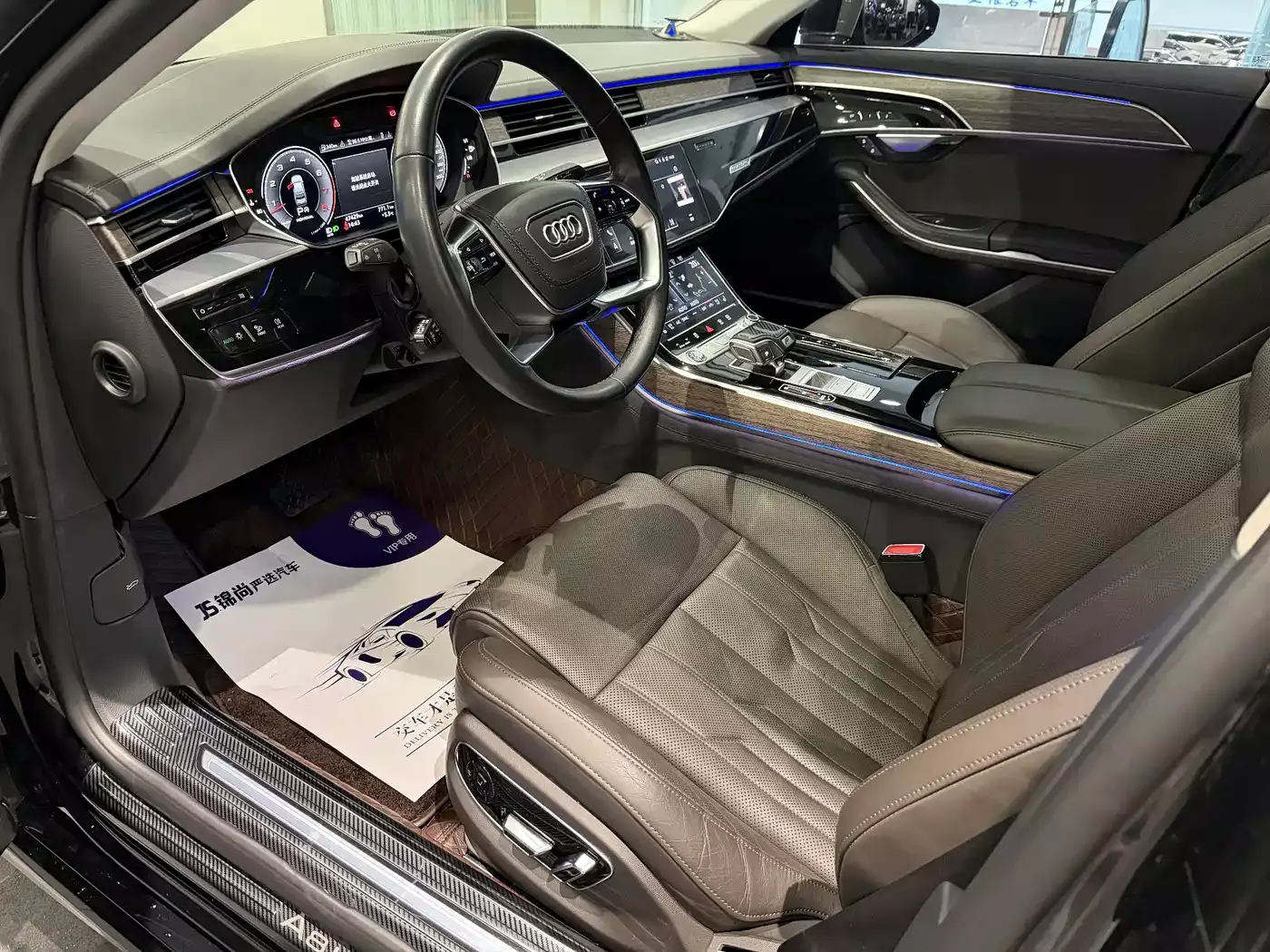 Audi A8 2023 A8L 55 TFSI quattro Flagship фото 14