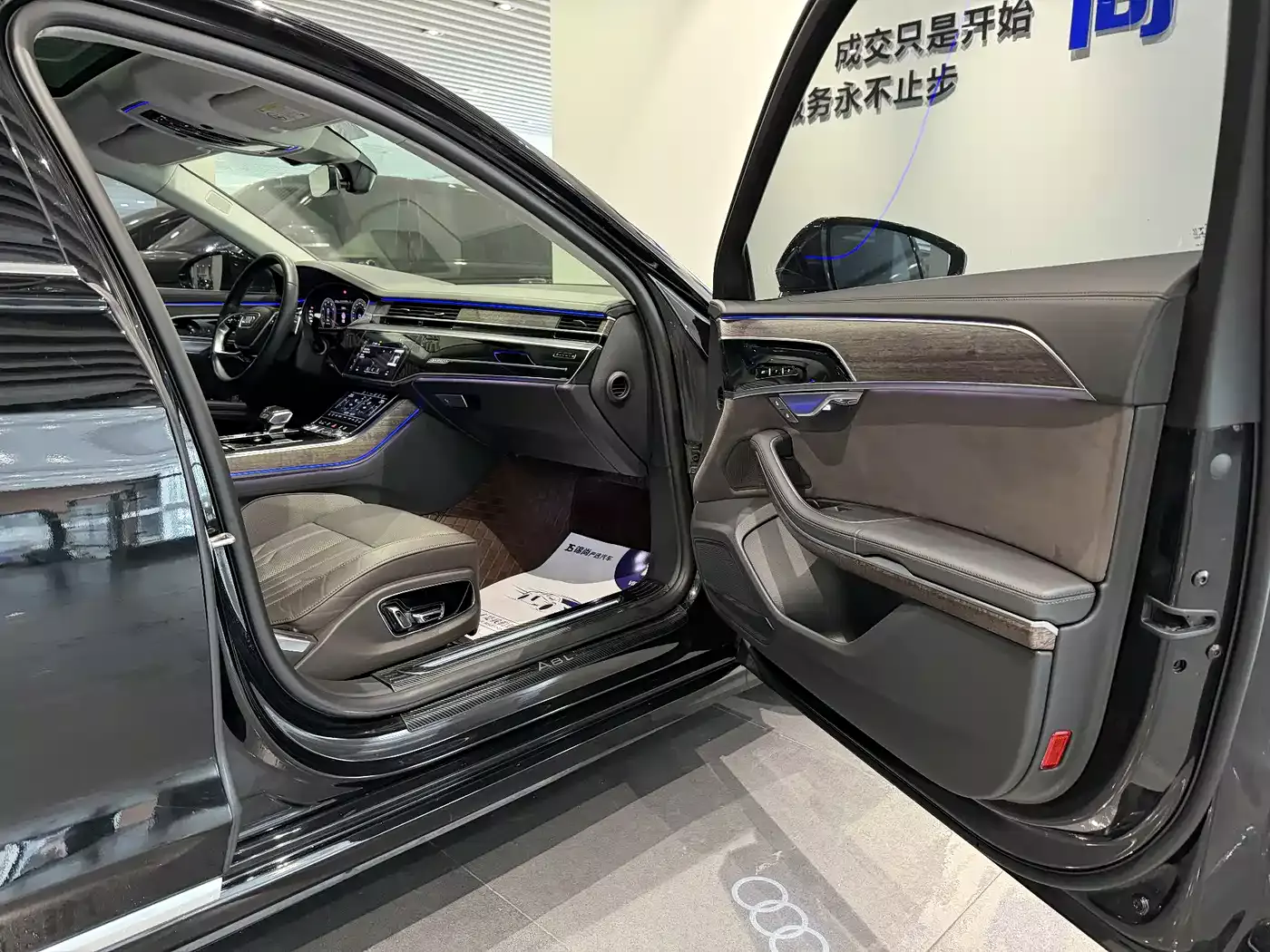 Audi A8 2023 A8L 55 TFSI quattro Flagship фото 19