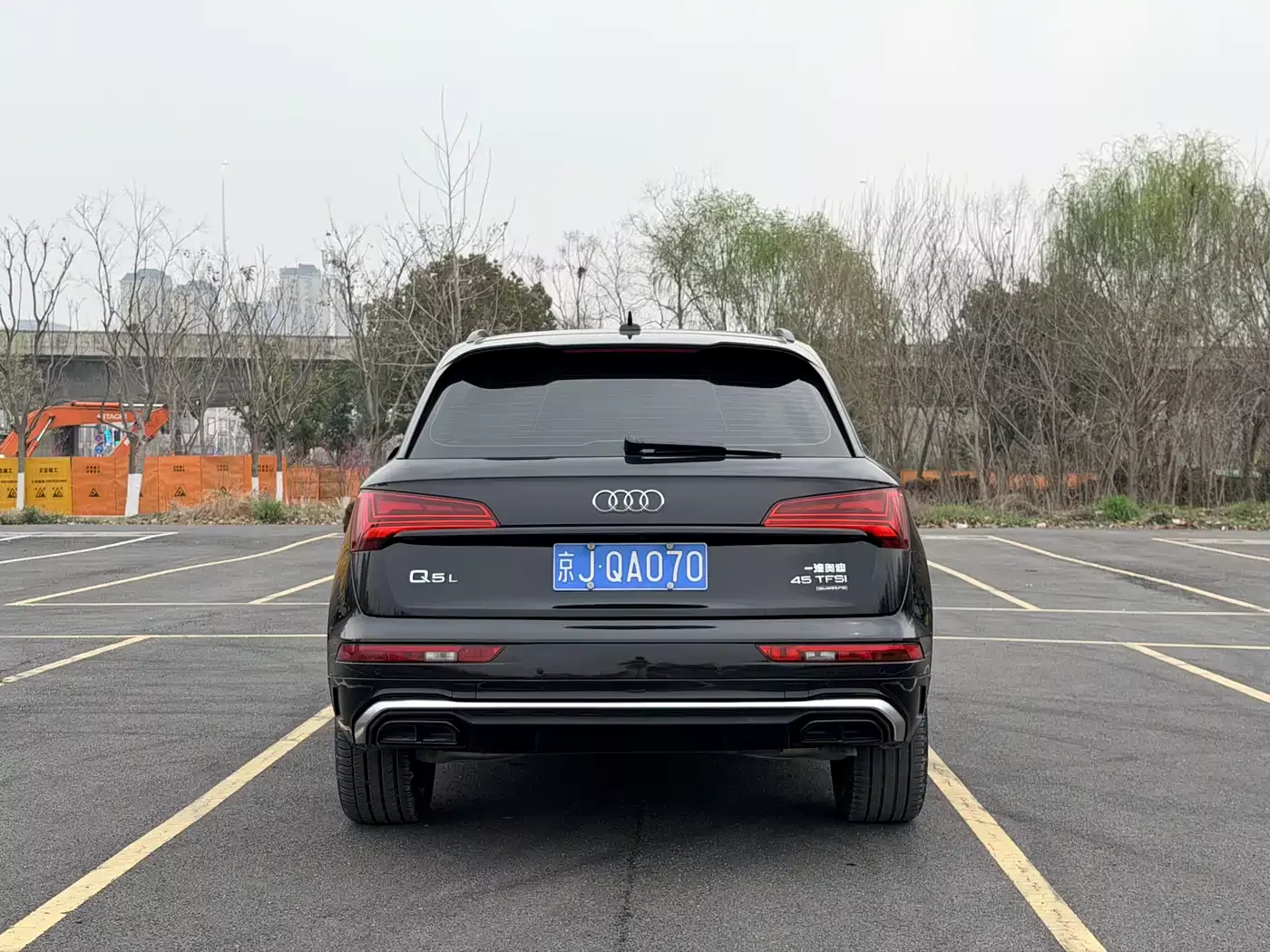 Audi Q5L 2024 Model 45 TFSI Luxury Dynamic фото 5