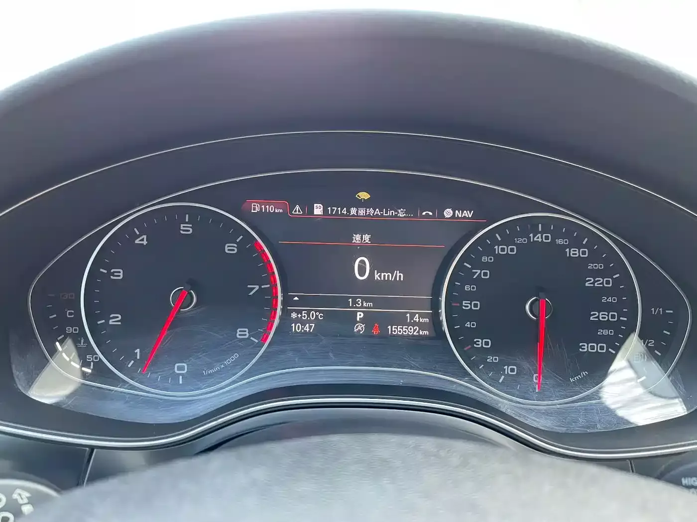 Audi A6L 2014 TFSI Comfort фото 7