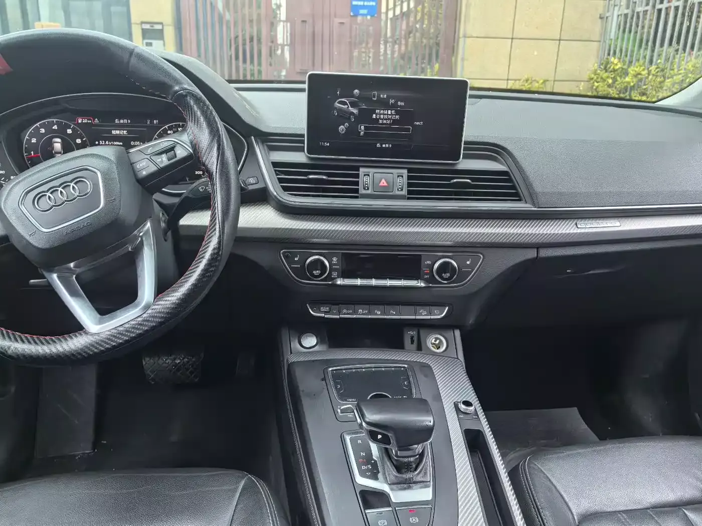 Audi Q5L 2020 45 TFSI Exclusive Fashion фото 5