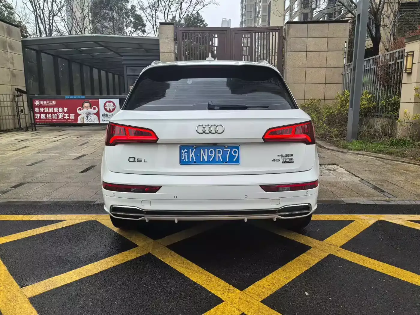 Audi Q5L 2020 45 TFSI Exclusive Fashion фото 8