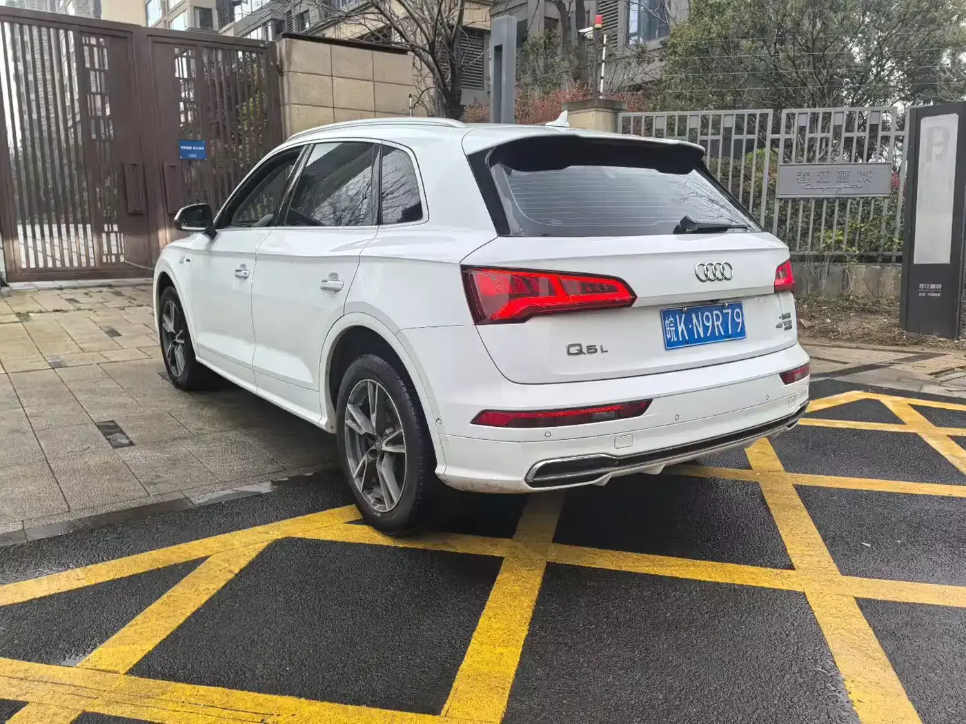 Audi Q5L 2020 45 TFSI Exclusive Fashion фото 9