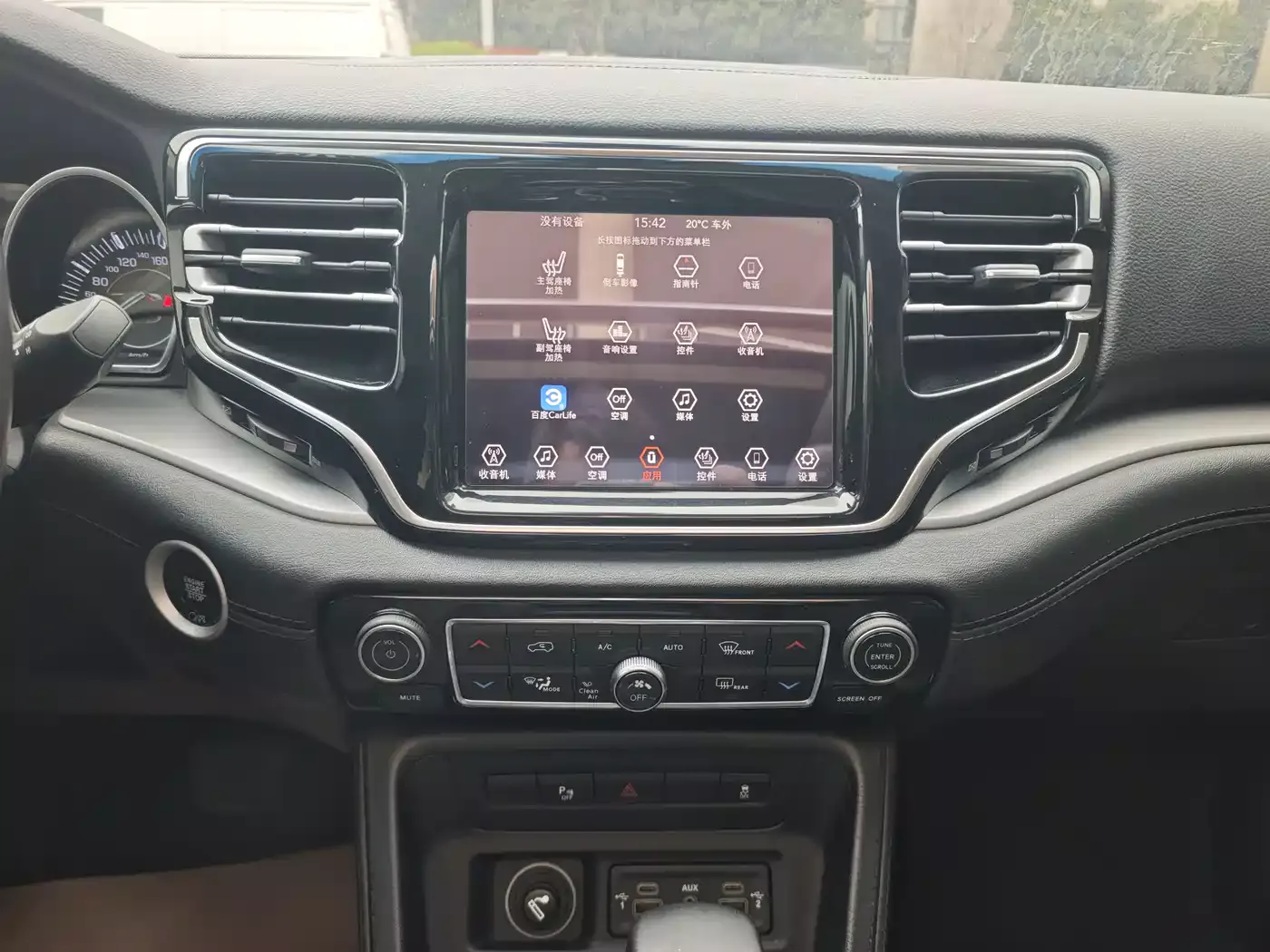 Jeep Commander 2018 2.0T 2WD Advance Version China V фото 12