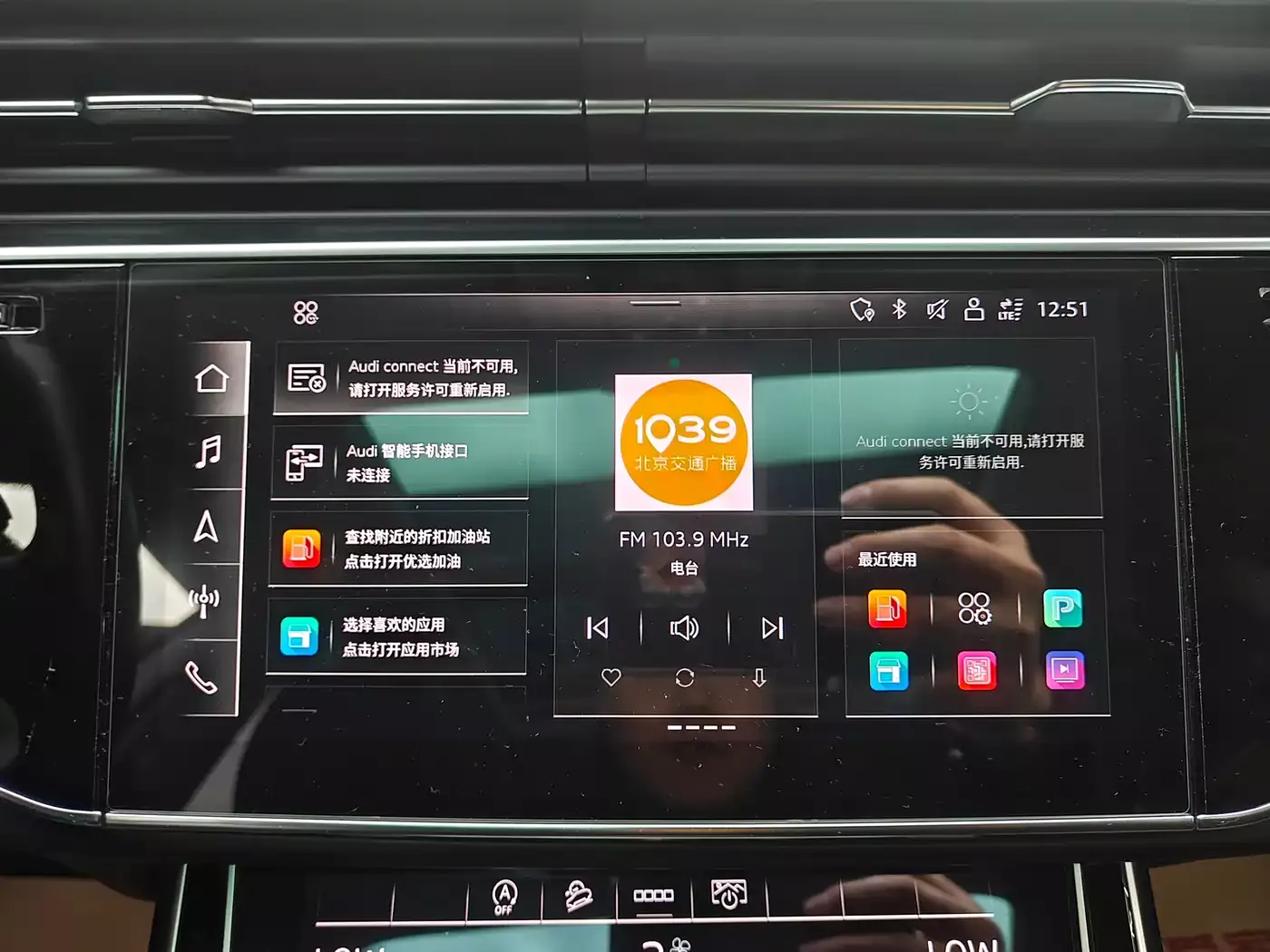 Audi Q8 2021 Model 45 TFSI Luxury Elegance фото 9