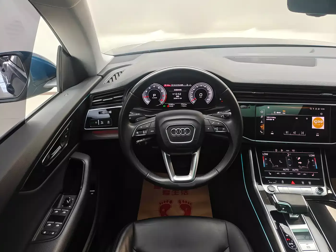 Audi Q8 2021 Model 45 TFSI Luxury Elegance фото 12