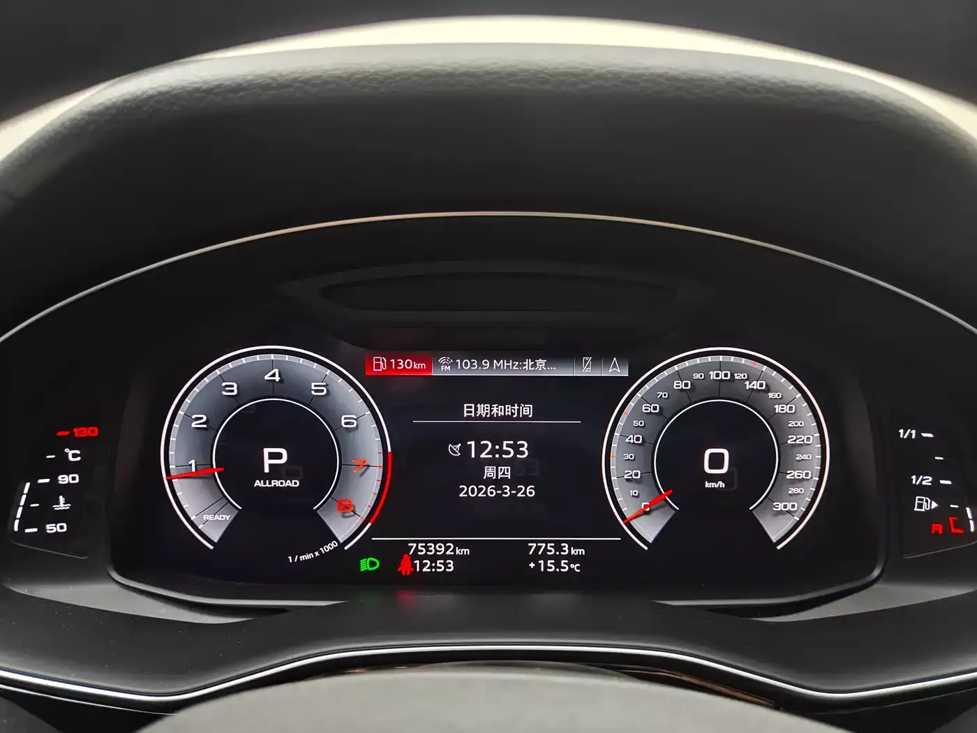 Audi Q8 2021 Model 45 TFSI Luxury Elegance фото 15