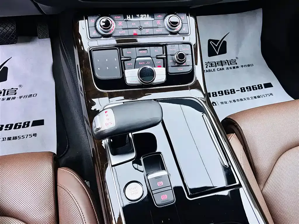 Audi A8 2014 A8L 45 TFSI quattro Luxury фото 15