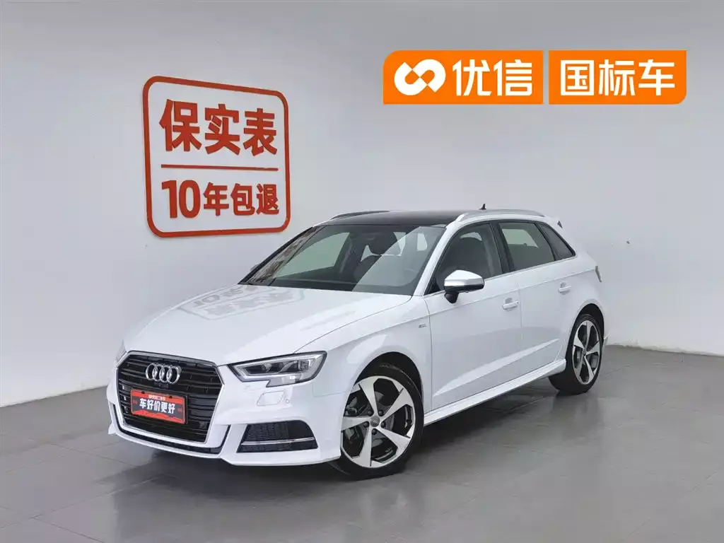 Audi A3 2019 Sportback 40 TFSI Sport China VI