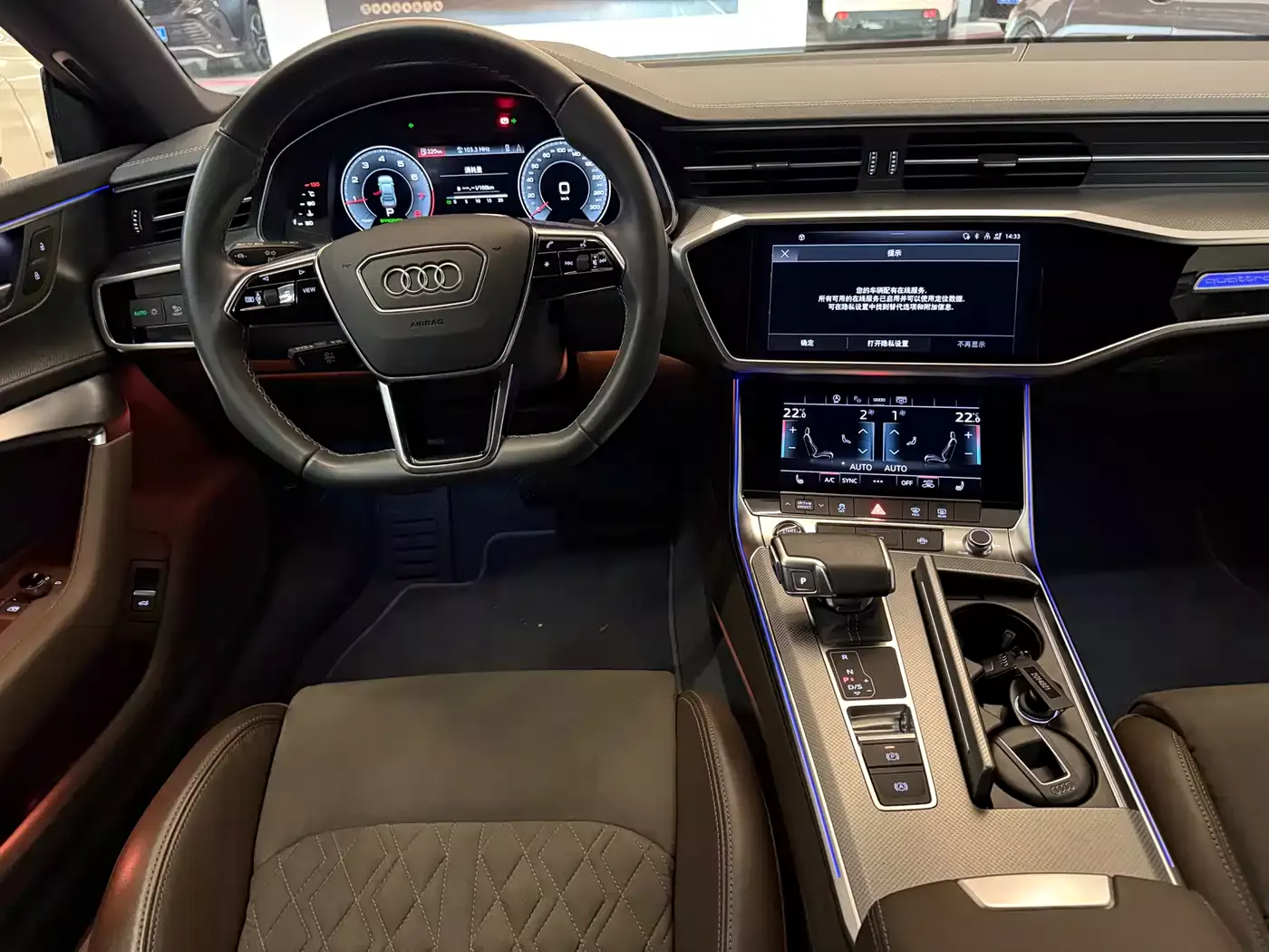 Audi A7L 2022 45 TFSI quattro S-line Wind Rider фото 10