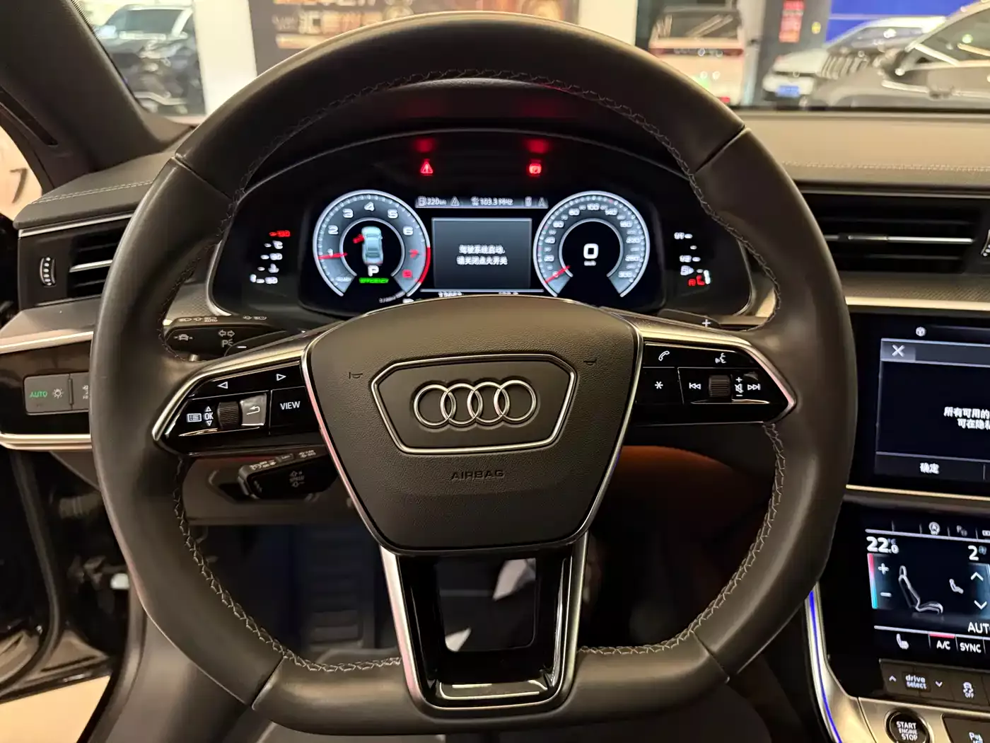 Audi A7L 2022 45 TFSI quattro S-line Wind Rider фото 15
