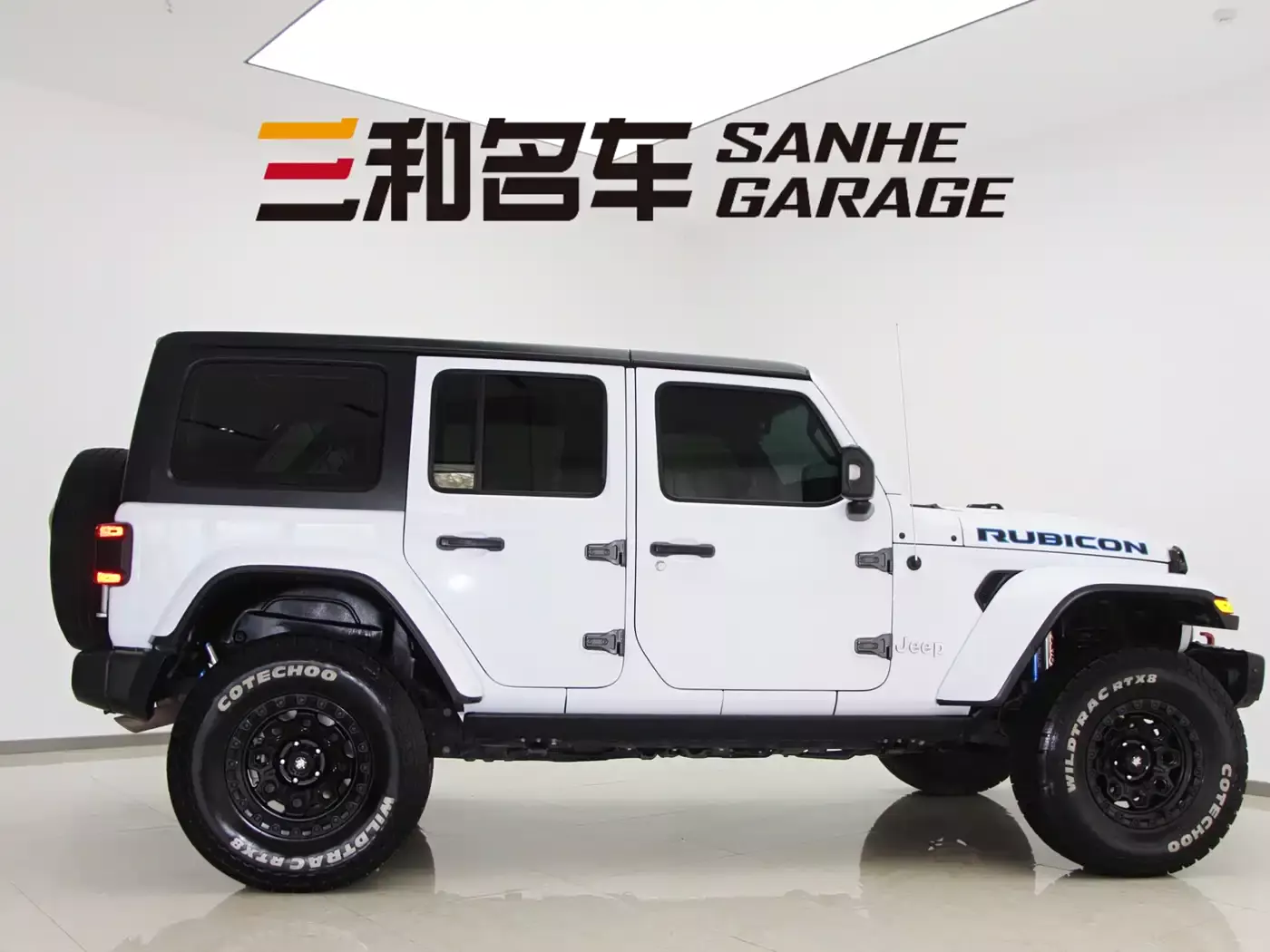Jeep Wrangler 4xe 2021 4-Door 2.0T 4xe Sahara фото 4