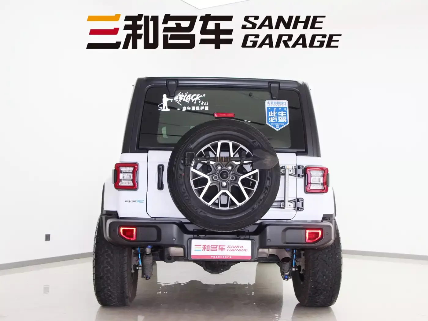 Jeep Wrangler 4xe 2021 4-Door 2.0T 4xe Sahara фото 5