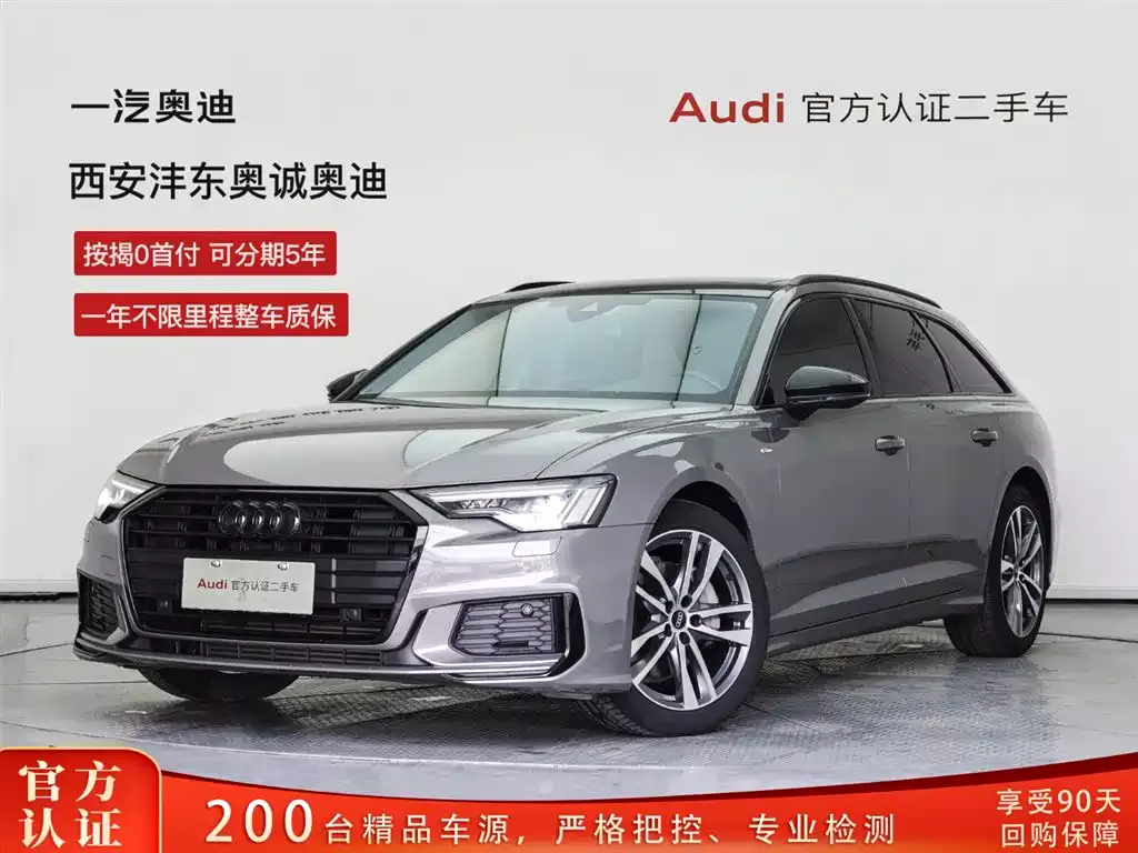 Audi A6 (Import) 2022 Avant Pioneer 40 TFSI Luxury Dynamic фото 2