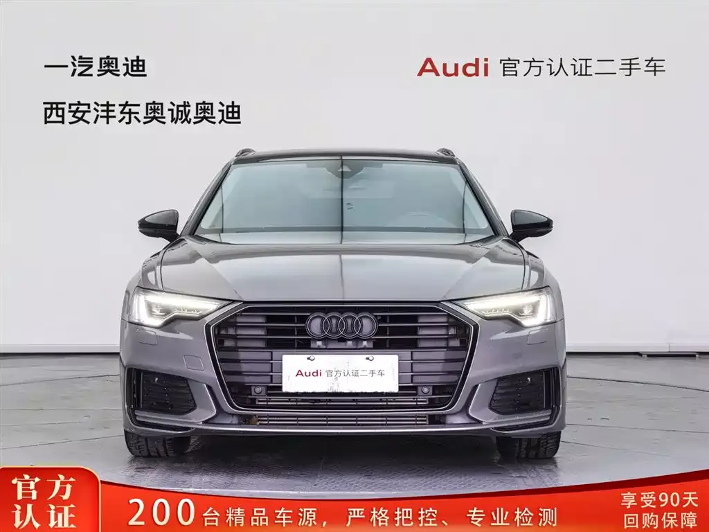 Audi A6 (Import) 2022 Avant Pioneer 40 TFSI Luxury Dynamic фото 3