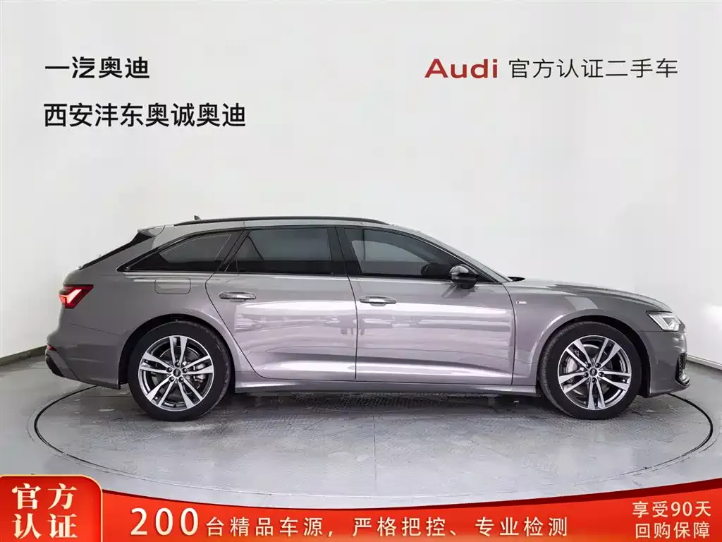 Audi A6 (Import) 2022 Avant Pioneer 40 TFSI Luxury Dynamic фото 4