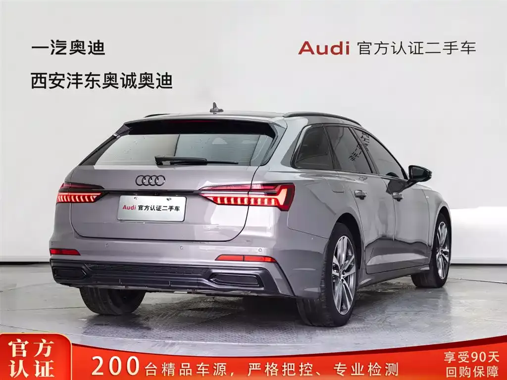 Audi A6 (Import) 2022 Avant Pioneer 40 TFSI Luxury Dynamic фото 5
