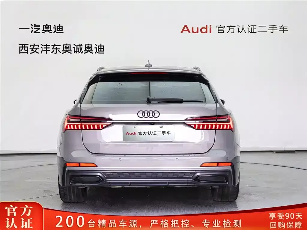 Audi A6 (Import) 2022 Avant Pioneer 40 TFSI Luxury Dynamic фото 6