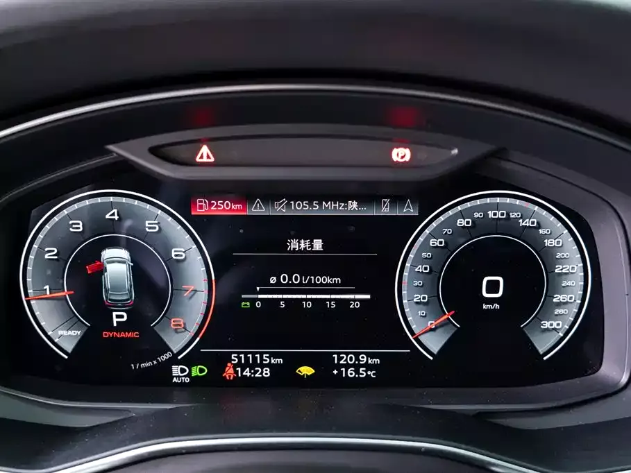 Audi A6 (Import) 2022 Avant Pioneer 40 TFSI Luxury Dynamic фото 14