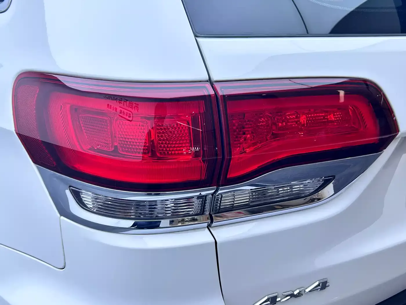 Jeep Grand Cherokee (Import) 2021 3.0L 80th Anniversary Edition фото 10