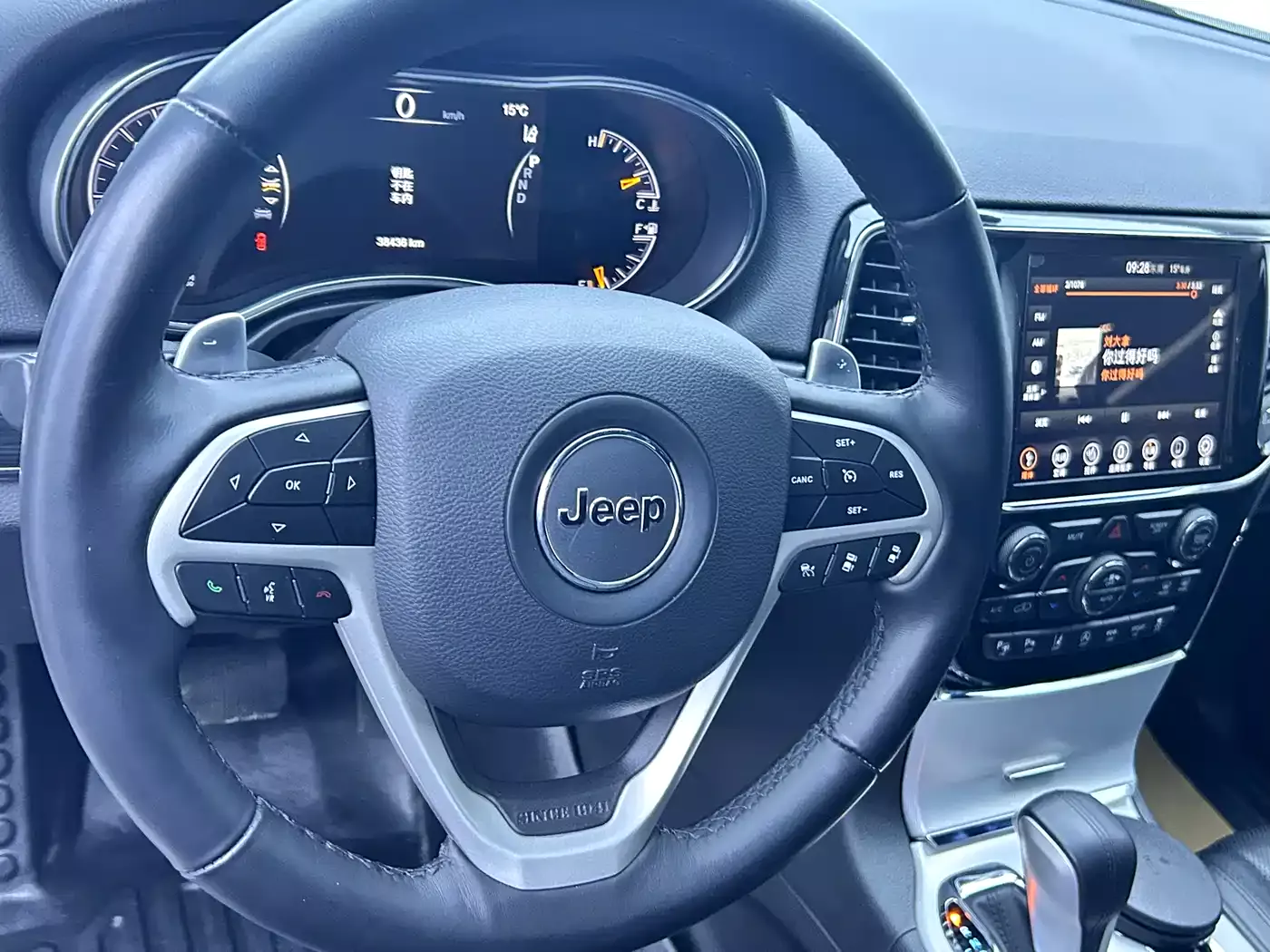 Jeep Grand Cherokee (Import) 2021 3.0L 80th Anniversary Edition фото 13