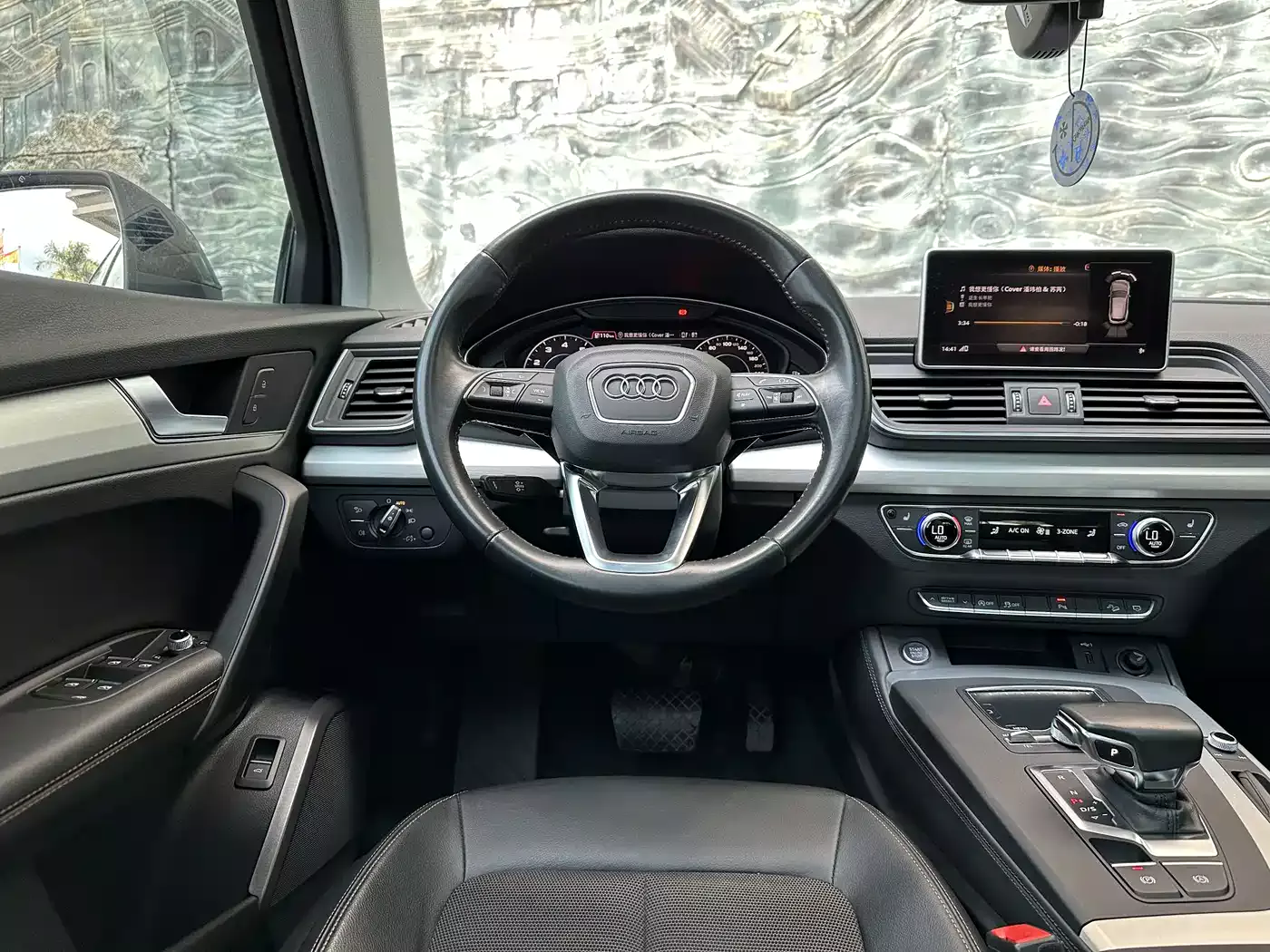 Audi Q5L 2018 40 TFSI Prestige Fashion (China V) фото 8
