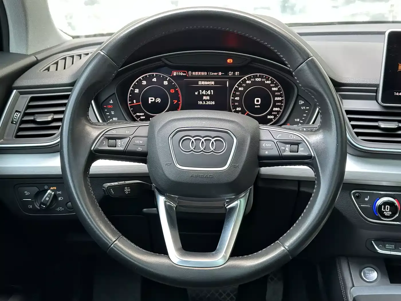 Audi Q5L 2018 40 TFSI Prestige Fashion (China V) фото 10